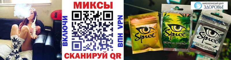 где купить наркоту  Крымск  Бутират BDO 33% 