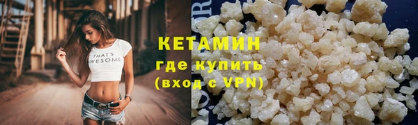 a pvp Беломорск