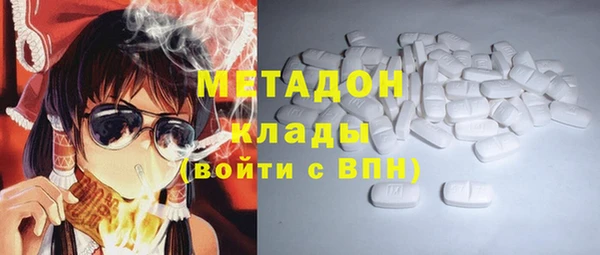 прущий лед Белоозёрский