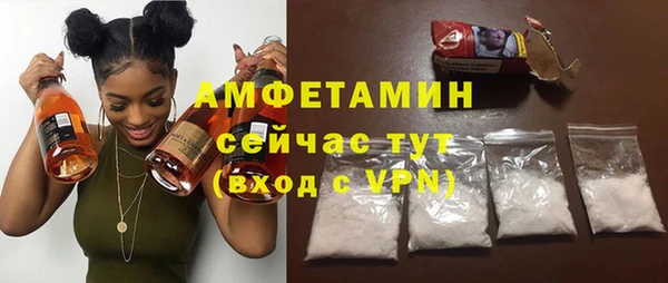 гашиш Приозерск