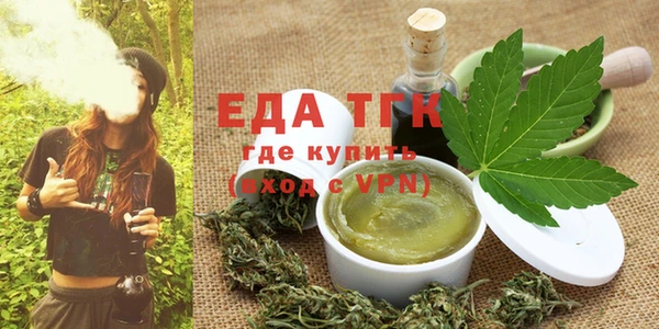 a pvp Беломорск