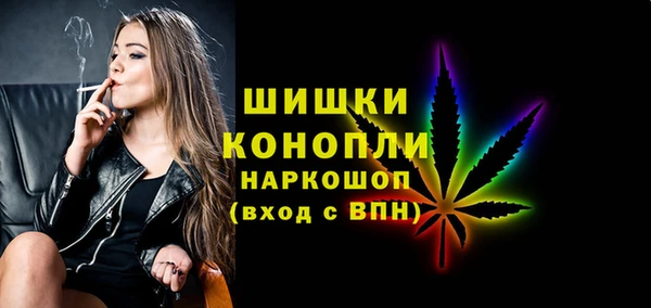 прущий лед Белоозёрский