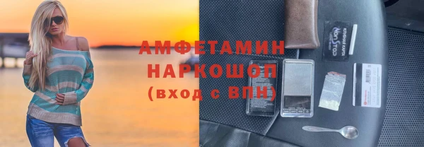 a pvp Беломорск