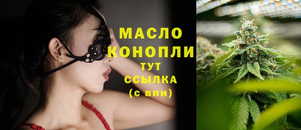 прущий лед Белоозёрский