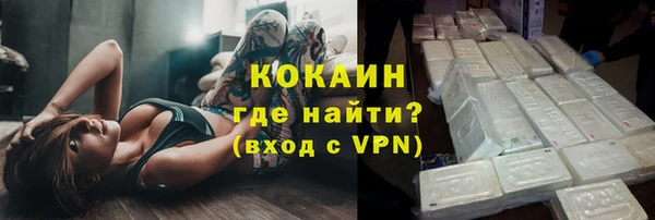 прущий лед Белоозёрский