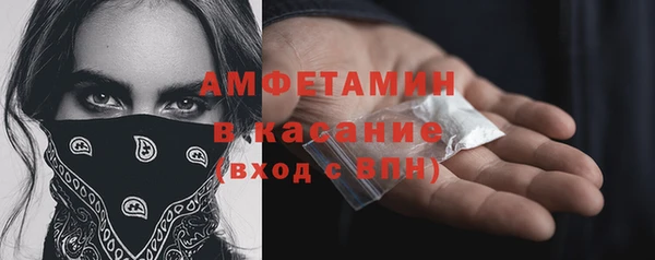 прущий лед Белоозёрский