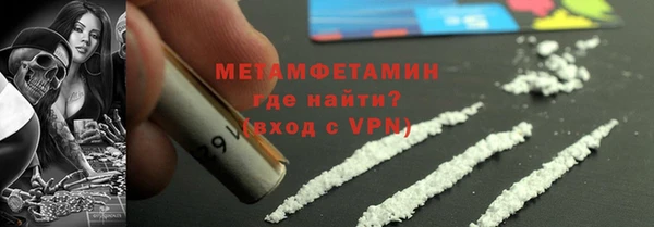 прущий лед Белоозёрский