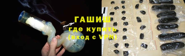 a pvp Беломорск