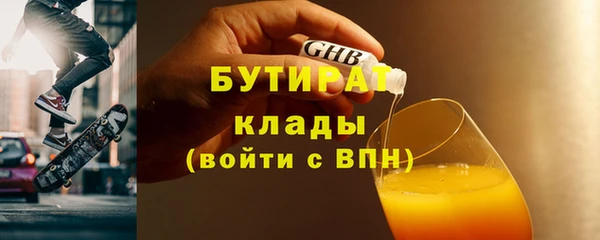 a pvp Беломорск