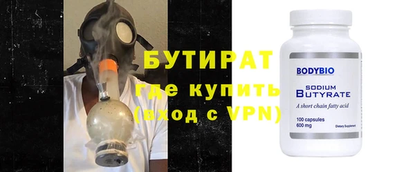 a pvp Беломорск