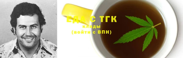 a pvp Беломорск