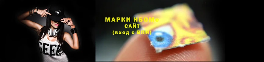прущий лед Белоозёрский