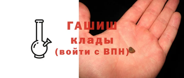 прущий лед Белоозёрский