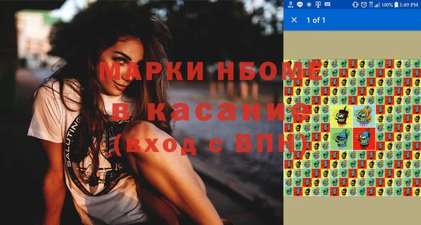 a pvp Беломорск