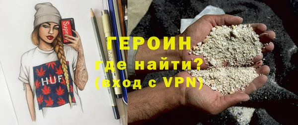 a pvp Беломорск