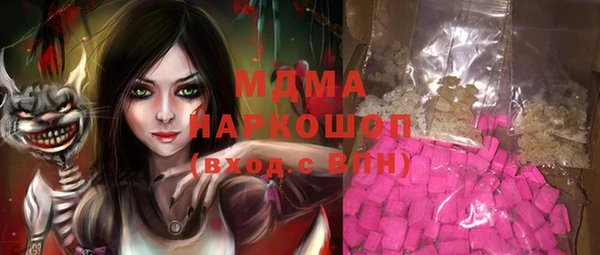 прущий лед Белоозёрский