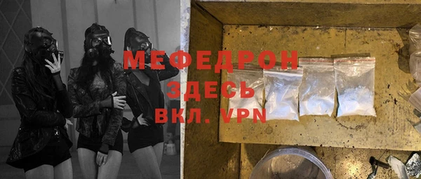 a pvp Беломорск
