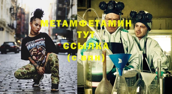 PSILOCYBIN Заволжье