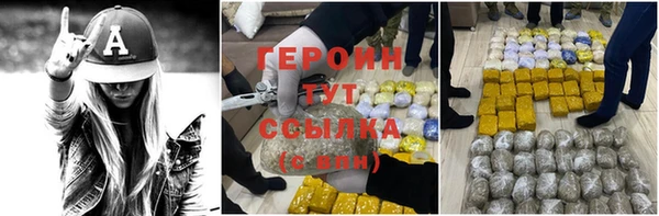 прущий лед Белоозёрский